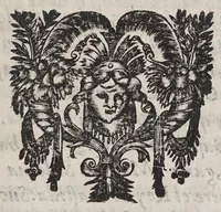 An illustration from Hespaña libertada. Parte primera[-segunda] (1618)