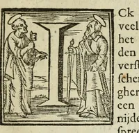 Picture 3 of 44 from Het gulden cabinet vande edel vry schilder const : inhoudende den lof vande vermarste schilders, architecte, beldthowers, ende plaetsnyders, van dese eeuw (1662), leaf 17
