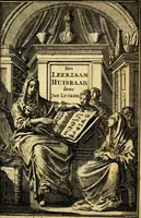 Picture 1 of 50 from Het leezaam huisraad, vertoond in vyftig konstige figuuren, met godlyke spruken en stichtelyke verzen (1711), leaf 6