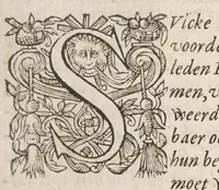 Picture 6 of 18 from Het schilder-boeck, waerin voor eerst de leerlustighe iueght den grondt der edel vry schilderconst in verscheyden deelen wort voorghedraghen. Daer nae in dry deelen t'leuen der vermaerde doorluchtighe schilders des ouden, en nieuwen tyds. Eyntlyck d'wtlegghinghe op den Metamorphoseon Pub. Ouidij Nasonis. Oock daerbeneffens wtbeeldinghe der figueren. Alles dienstich en nut den schilders, constbeminders en dichters, oock allen staten van menschen (1604), leaf 151