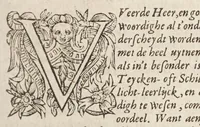 An illustration from Het schilder-boeck, waerin voor eerst de leerlustighe iueght den grondt der edel vry schilderconst in verscheyden deelen wort voorghedraghen. Daer nae in dry deelen t'leuen der vermaerde doorluchtighe schilders des ouden, en nieuwen tyds. Eyntlyck d'wtlegghinghe op den Metamorphoseon Pub. Ouidij Nasonis. Oock daerbeneffens wtbeeldinghe der figueren. Alles dienstich en nut den schilders, constbeminders en dichters, oock allen staten van menschen (1604)