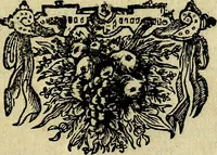 An illustration from Het voorhof der ziele, behangen met leerzaeme prenten en zinnebeelden (1668)