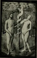 An illustration from Heures dites de Henri IV; reproduction réduite des 60 peintures du manuscrit latin 1171 de la Bibliothèque nationale (1908)