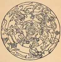 An illustration from Hic codex Auienii co[n]tinet epigra[m]ma, eiusde[m] Arati phaenomena geographia[m] carmine heroico & oras maritimas trimetro iambico Germanici quoq[ue] & Marci Tulii Arati fragmenta & Sereni uersus de uariis curandis morbis