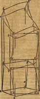 Picture 184 of 197 from Hierinn sind begriffen vier Bucher von menschlicher Proportion durch Albrechten Durer von Nurerberg [sic.] erfunden und beschuben zu nutz allen denen so zu diser kunst lieb tragen (1528), leaf 226