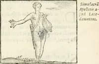 An illustration from Hieroglyphica, seu De sacris Aegyptiorum aliarumque gentium literis commentarii (1594)