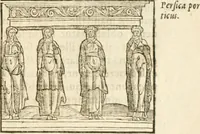 An illustration from Hieroglyphica, seu De sacris Aegyptiorum aliarumque gentium literis commentarii (1594)