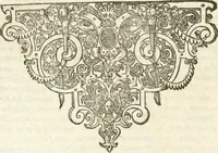An illustration from Hieroglyphica, seu De sacris Aegyptiorum aliarumque gentium literis commentarii (1594)