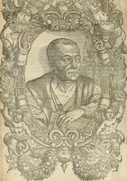 An illustration from Hieroglyphica, siue, De sacris Aegyptiorum literis commentarii, Ioannis Pierii Valeriani Bolzanii Bellunensis (1556)
