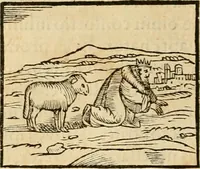 An illustration from Hieroglyphica, sive, De sacris Aegyptiorvm aliarvmqve gentivm literis commentarij (1575)