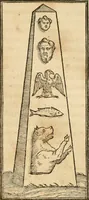Picture 222 of 390 from Hieroglyphica, sive, De sacris Aegyptiorvm aliarvmqve gentivm literis commentarij (1575), leaf 446