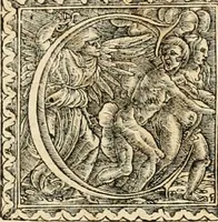 An illustration from Hieroglyphica, sive, De sacris Aegyptiorvm aliarvmqve gentivm literis commentarij (1575)