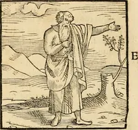 Picture 366 of 390 from Hieroglyphica, sive, De sacris Aegyptiorvm aliarvmqve gentivm literis commentarij (1575), leaf 869