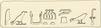 An illustration from Hieroglyphic texts from Egyptian stelae, etc (1911)
