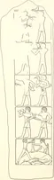 An illustration from Hieroglyphic texts from Egyptian stelae, etc (1911)
