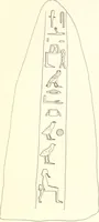 An illustration from Hieroglyphic texts from Egyptian stelae, etc (1911)