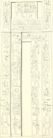 An illustration from Hieroglyphic texts from Egyptian stelae, etc (1911)
