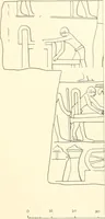 An illustration from Hieroglyphic texts from Egyptian stelae, etc (1911)