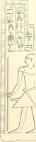 An illustration from Hieroglyphic texts from Egyptian stelae, etc (1911)