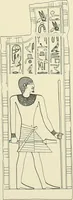 An illustration from Hieroglyphic texts from Egyptian stelae, etc (1911)