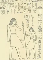 An illustration from Hieroglyphic texts from Egyptian stelae, etc (1911)