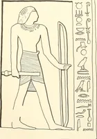 An illustration from Hieroglyphic texts from Egyptian stelae, etc (1911)