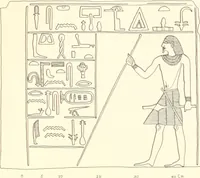 An illustration from Hieroglyphic texts from Egyptian stelae, etc (1911)