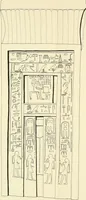 An illustration from Hieroglyphic texts from Egyptian stelae, etc (1911)