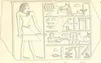 An illustration from Hieroglyphic texts from Egyptian stelae, etc (1911)