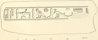 An illustration from Hieroglyphic texts from Egyptian stelae, etc (1911)