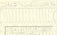 An illustration from Hieroglyphic texts from Egyptian stelae, etc (1911)