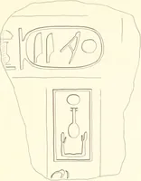 An illustration from Hieroglyphic texts from Egyptian stelae, etc (1911)