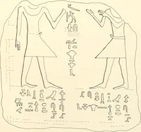 An illustration from Hieroglyphic texts from Egyptian stelae, etc (1911)
