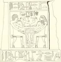 An illustration from Hieroglyphic texts from Egyptian stelae, etc (1911)