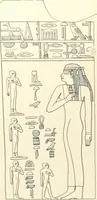 An illustration from Hieroglyphic texts from Egyptian stelae, etc (1911)