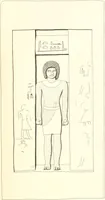 An illustration from Hieroglyphic texts from Egyptian stelae, etc (1911)