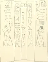An illustration from Hieroglyphic texts from Egyptian stelae, etc (1911)