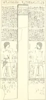An illustration from Hieroglyphic texts from Egyptian stelae, etc (1911)