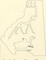 An illustration from Hieroglyphic texts from Egyptian stelae, etc (1911)