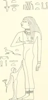 An illustration from Hieroglyphic texts from Egyptian stelae, etc (1911)