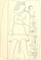 An illustration from Hieroglyphic texts from Egyptian stelae, etc (1911)