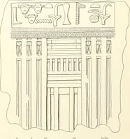 An illustration from Hieroglyphic texts from Egyptian stelae, etc (1911)