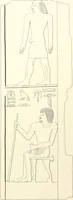 An illustration from Hieroglyphic texts from Egyptian stelae, etc (1911)
