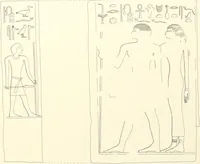 An illustration from Hieroglyphic texts from Egyptian stelae, etc (1911)