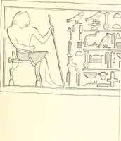 An illustration from Hieroglyphic texts from Egyptian stelae, etc (1911)