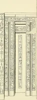 An illustration from Hieroglyphic texts from Egyptian stelae, etc (1911)