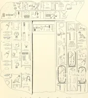 An illustration from Hieroglyphic texts from Egyptian stelae, etc (1911)