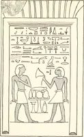 Picture 64 of 73 from Hieroglyphic texts from Egyptian stelae, etc (1911), leaf 102