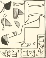 Picture 67 of 73 from Hieroglyphic texts from Egyptian stelae, etc (1911), leaf 104
