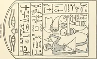 Picture 68 of 73 from Hieroglyphic texts from Egyptian stelae, etc (1911), leaf 104
